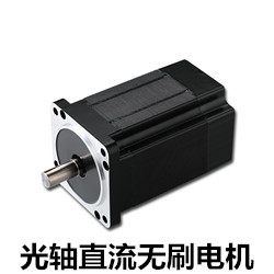 藤尺機(jī)電高效節(jié)能無刷電機(jī)，引領(lǐng)制造業(yè)迎接電機(jī)設(shè)備市場的黃金期